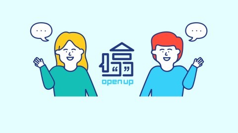 OPENUP.HK 年青人的網上輔導平台
